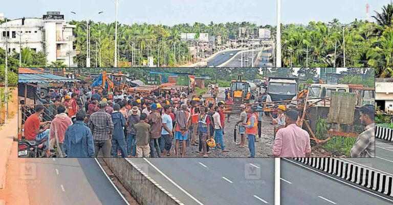 megh-constructions-wage-protest.jpg