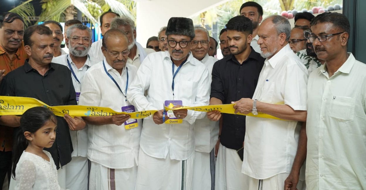 mpm-inaguration.jpg