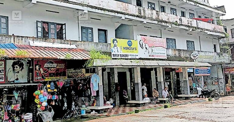 mulamattom-town-shopping-complex.jpg