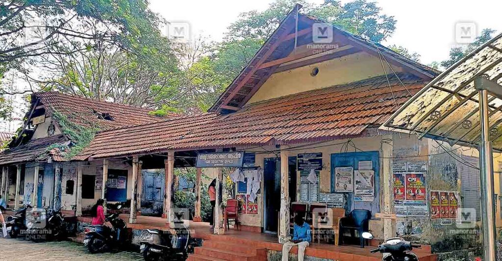 mulanthuruthy-sub-registrar-office.jpg