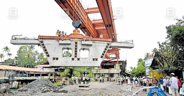 munambam-bridge.jpg