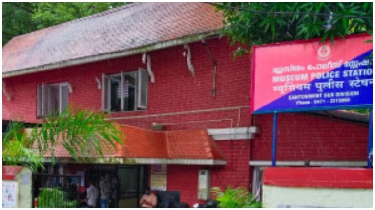 museum-police-station-1753475425697_1280x720xt.jpg