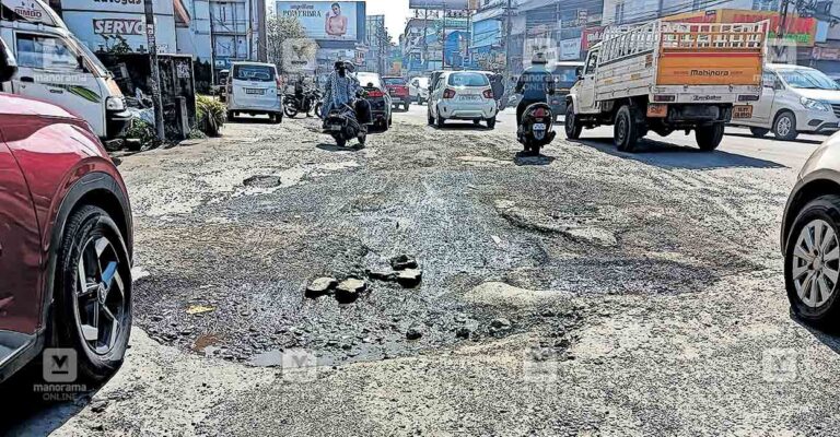 muvattupuzha-velloorkunnam-road.jpg