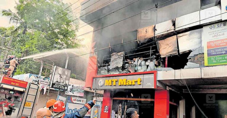 nagarur-fire.jpg