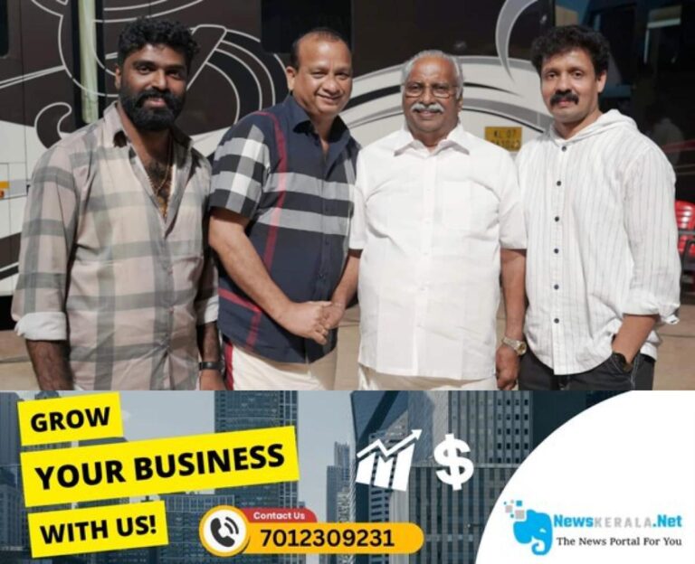 newskerala.net_1752512834_fotojet-6-1752511827253_1280x720xt