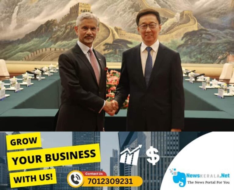newskerala.net_1752517134_jaishankar-met-china-vp-han-zheng-140946951-16x9-1752477103296_1280x720xt