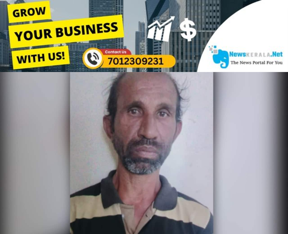 newskerala.net_1752518646_dd-vlc-snap-07414-1752517486800_1280x720xt
