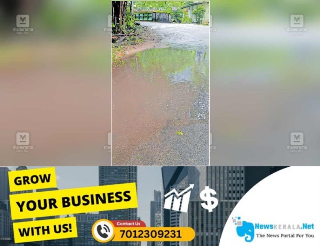 newskerala.net_1752520875_1752520616_water-logging-issue