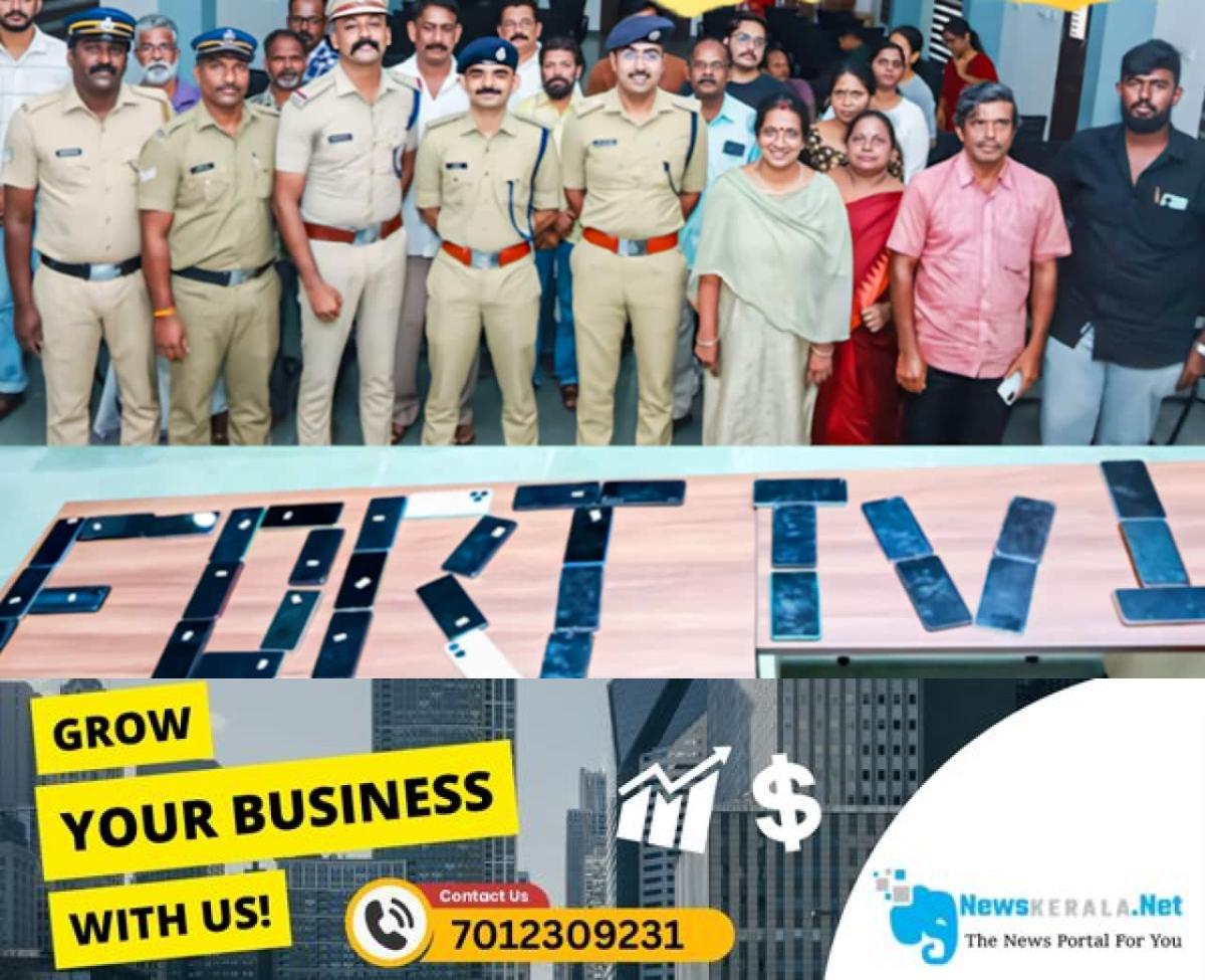 newskerala.net_1752522846_fort-police-1752522460406_1280x720xt