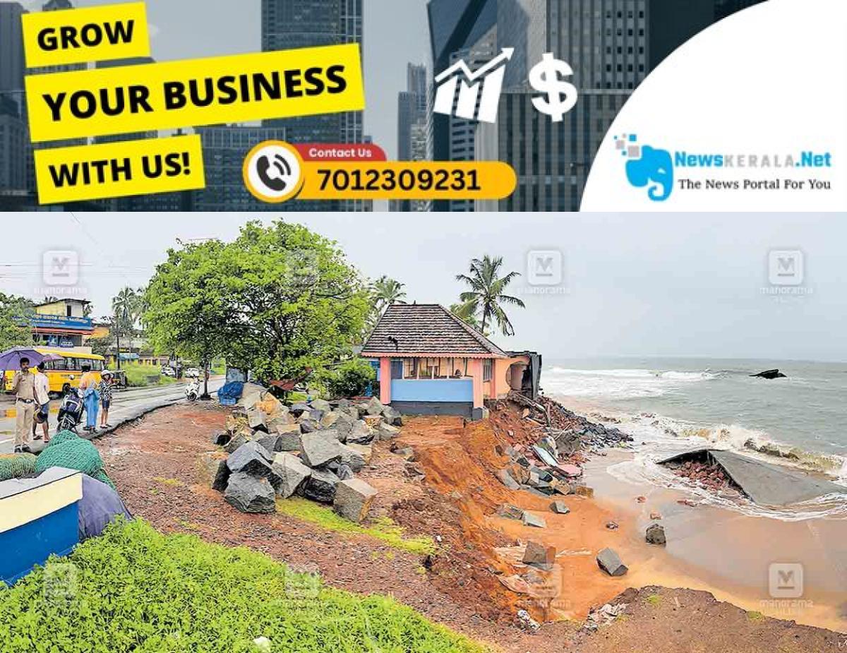 newskerala.net_1752525165_thrikkannadu-nh-beach-side