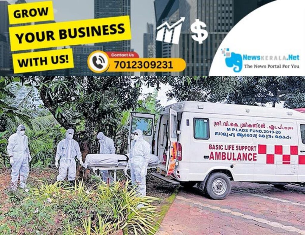 newskerala.net_1752527115_mannarkkad-nippa