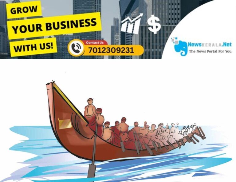 newskerala.net_1752528610_boat