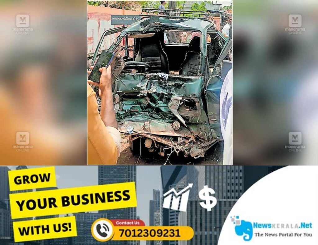 newskerala.net_1752528823_road-accident