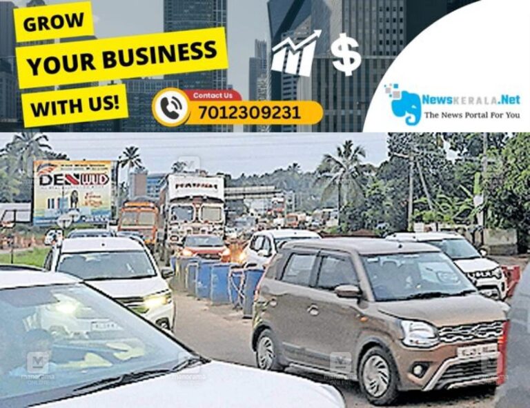 newskerala.net_1752529930_thrissur-pothole