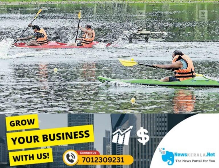 newskerala.net_1752530501_wayanad-kavumantham-kayaking