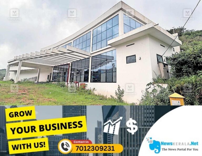 newskerala.net_1752532264_1752532024_building-issue