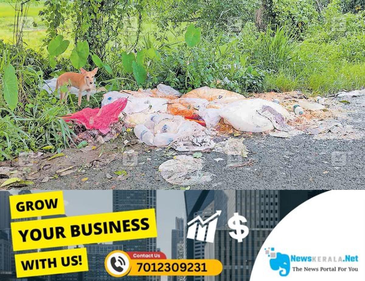 newskerala.net_1752532947_valiyaparamb-waste