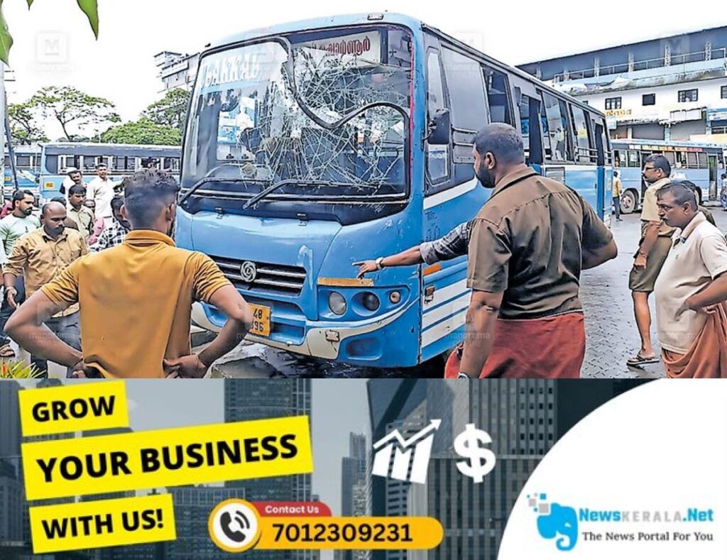 newskerala.net_1752533190_pattamby-bus-stand