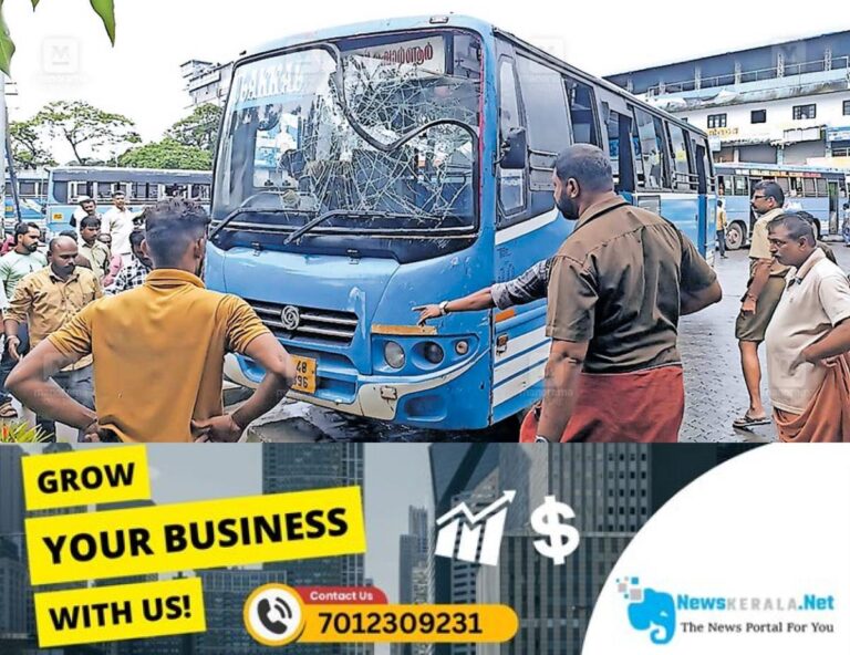 newskerala.net_1752533190_pattamby-bus-stand