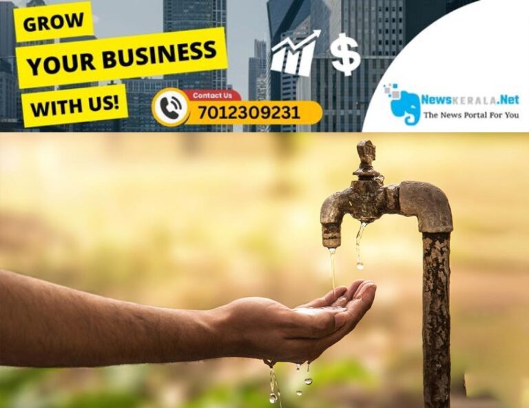 newskerala.net_1752533567_water-scarcity