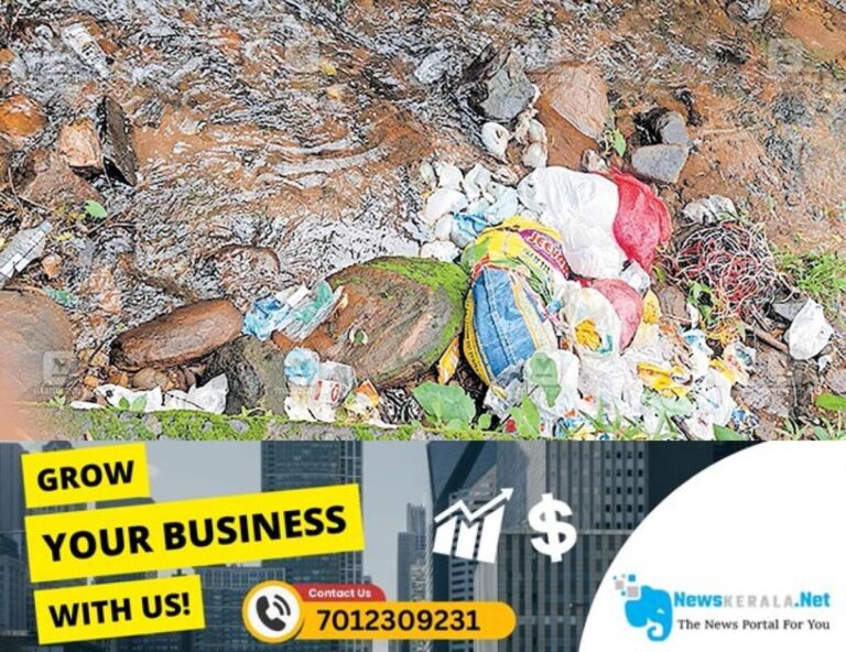 newskerala.net_1752537776_garbage-issue
