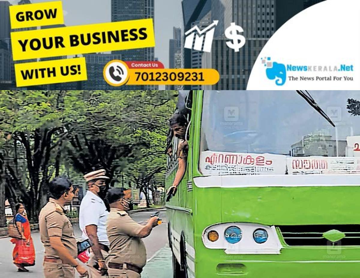 newskerala.net_1752538088_ekm-kakkanad-vehicle-inspection