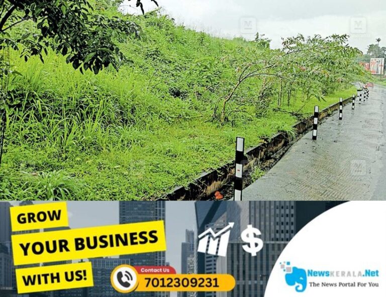 newskerala.net_1752540760_punaloor-muvattupuzha