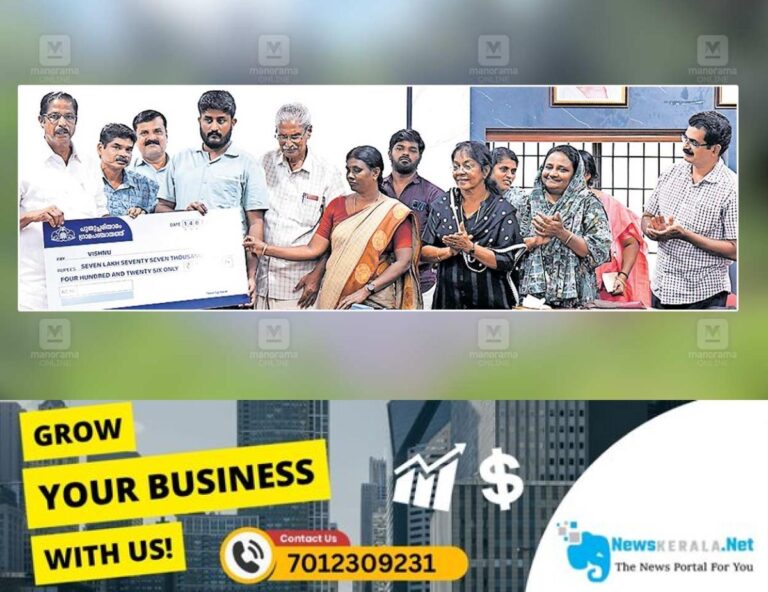 newskerala.net_1752541271_pkd-harithakarmasena-issue-1