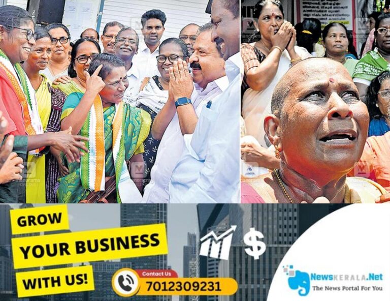 newskerala.net_1752542689_asha-work-strike