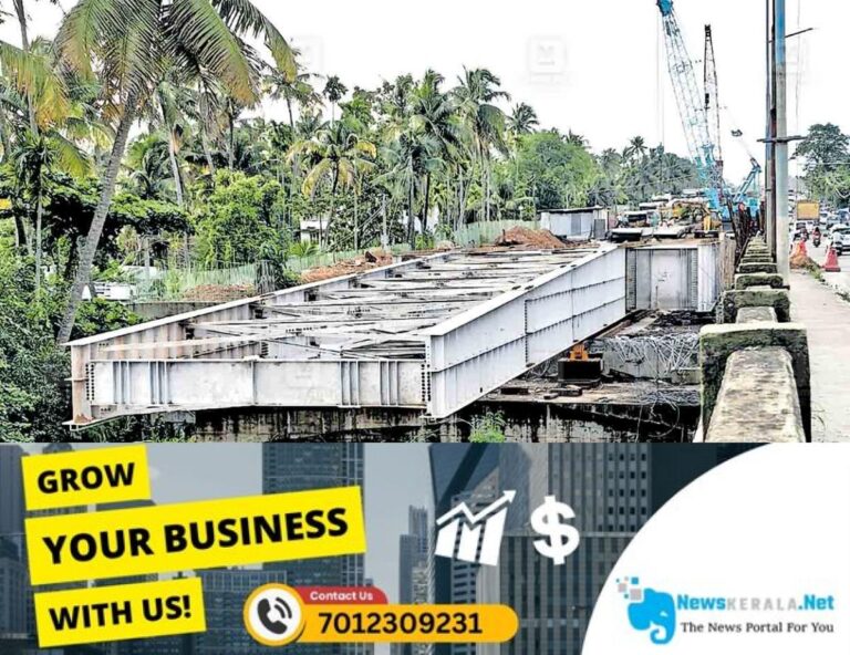 newskerala.net_1752543609_ekm-paravoor-nh-66-construction
