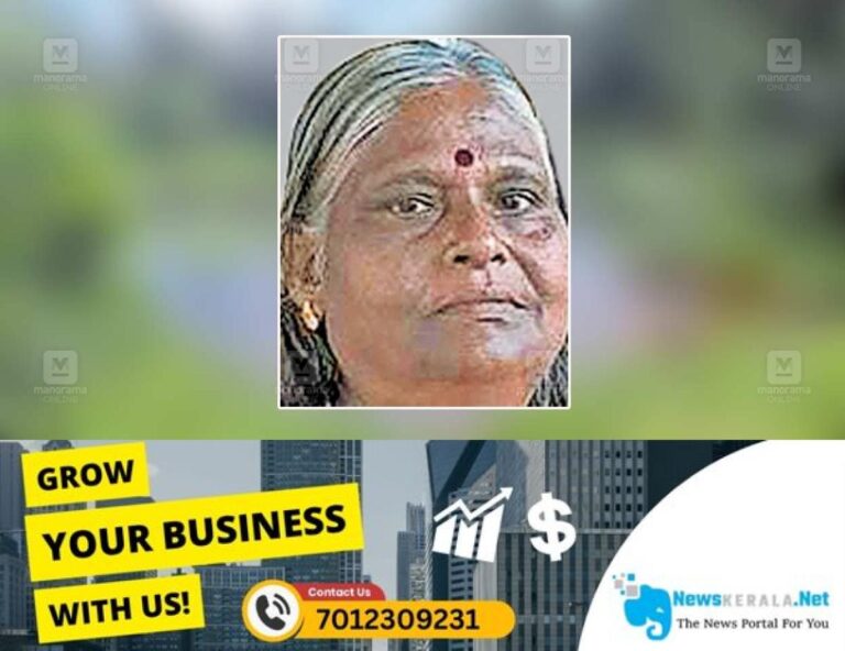 newskerala.net_1752543925_patmavathy
