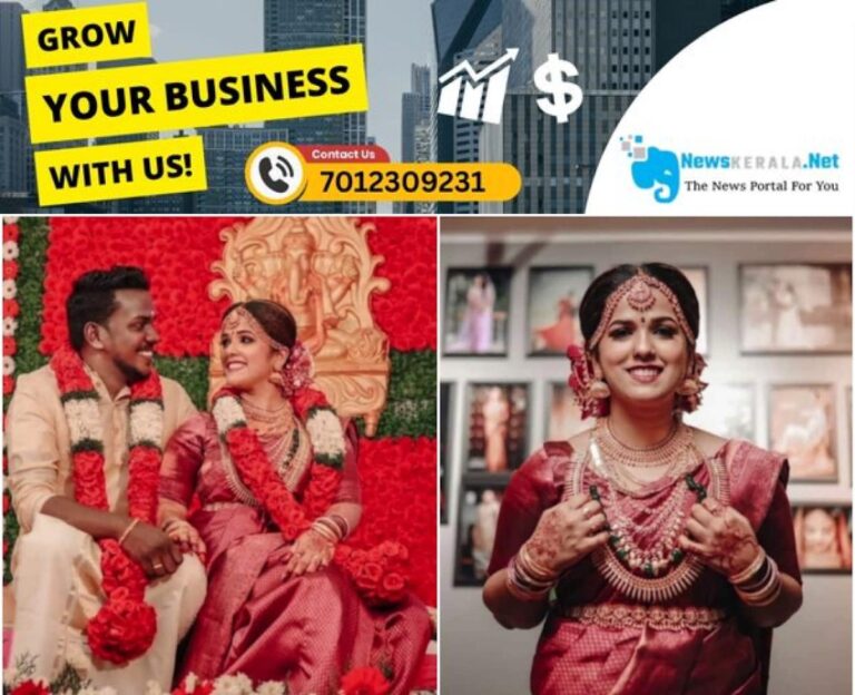 newskerala.net_1752545324_vipanchika-1752342219471_1280x720xt