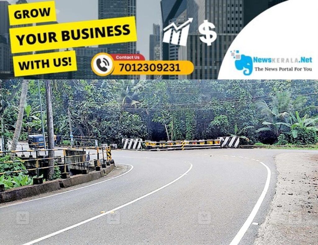 newskerala.net_1752549286_mallappally-road
