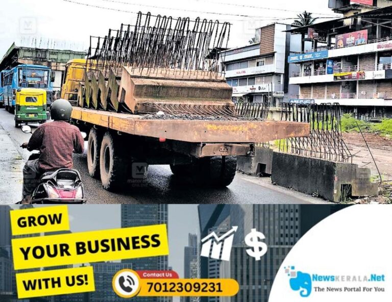 newskerala.net_1752549942_vehicles-traffic-violation-vadakara