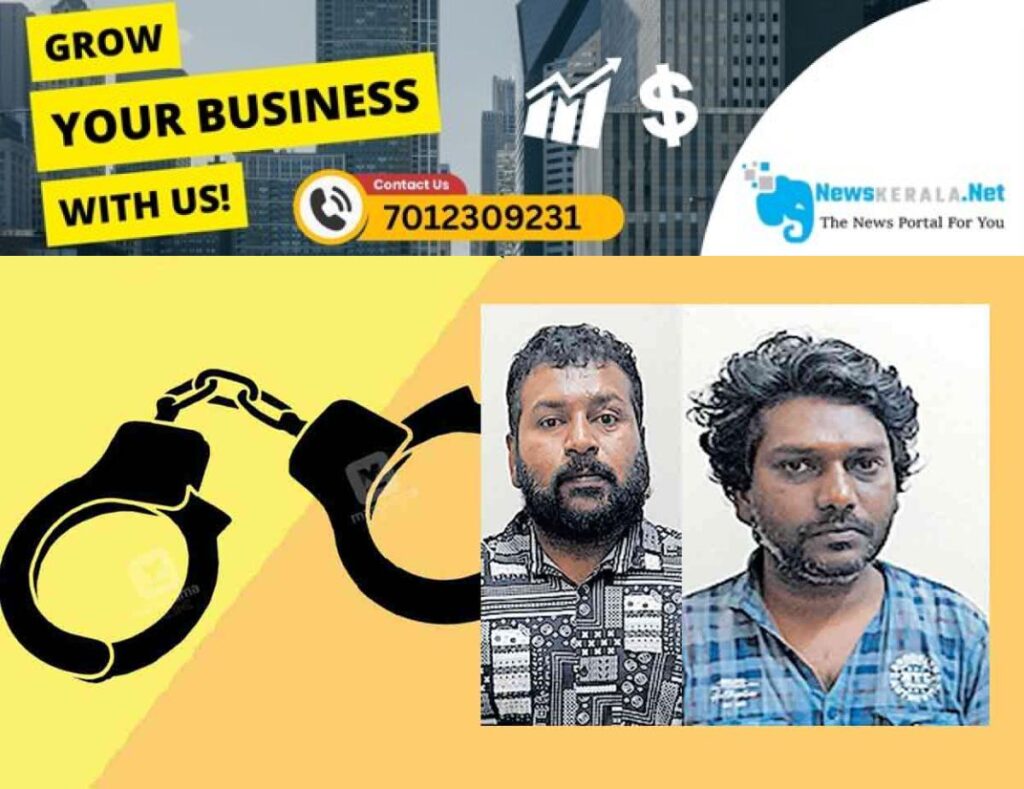 newskerala.net_1752551150_vishnu