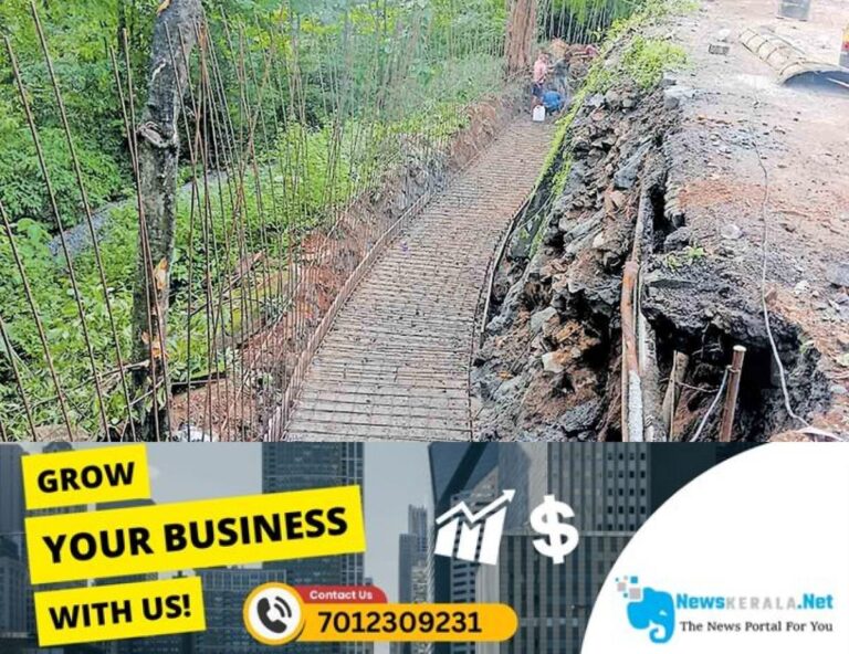 newskerala.net_1752551520_kollam-wall-construction