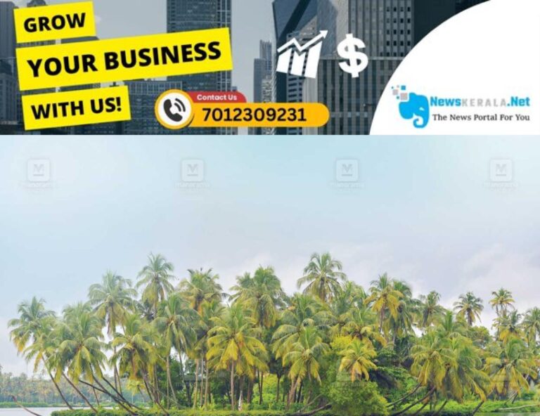 newskerala.net_1752553867_cocanat