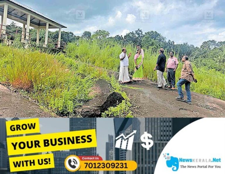 newskerala.net_1752556974_kollam-ponganpara-visiting