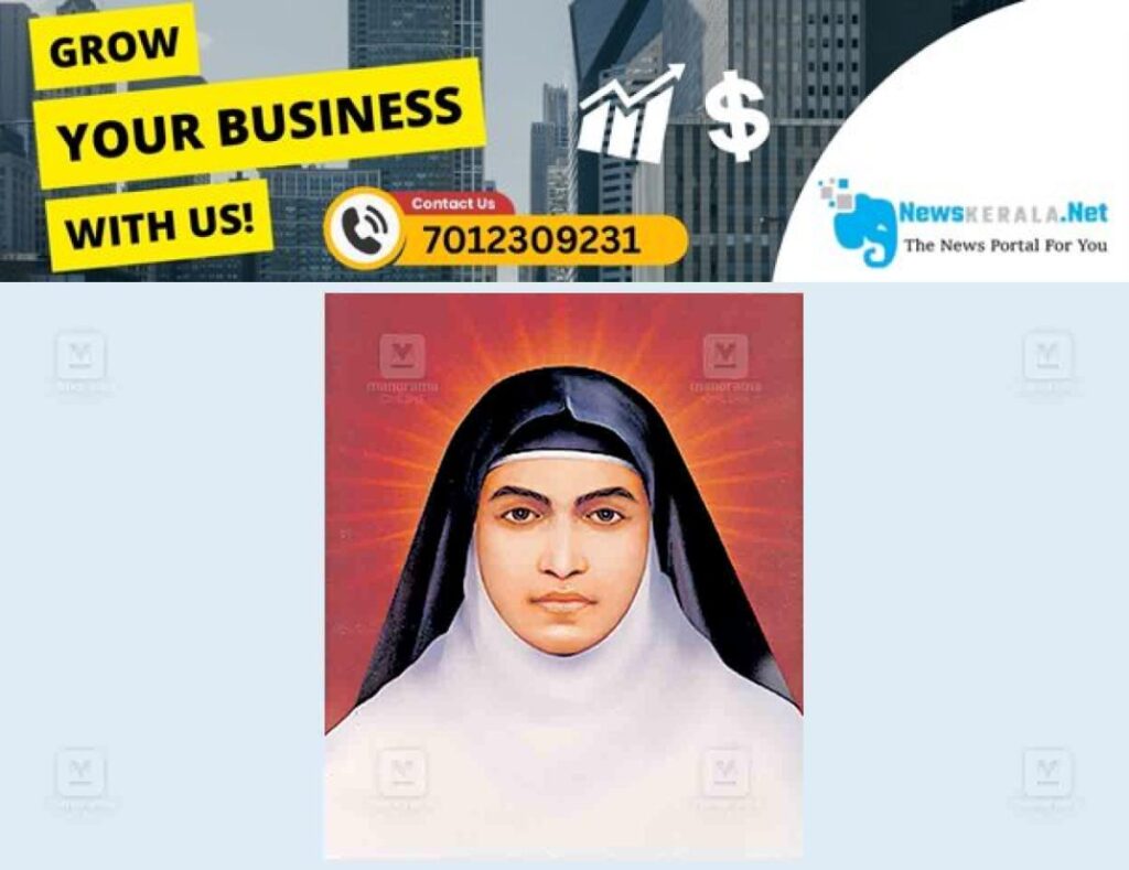 newskerala.net_1752557166_kottayam-alphonsamma