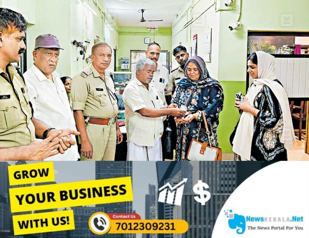 newskerala.net_1752558186_honest-citizen-returns-gold