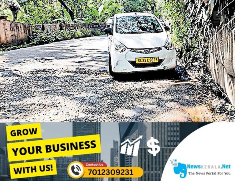 newskerala.net_1752559834_kottayam-thottakam-lp-school-road