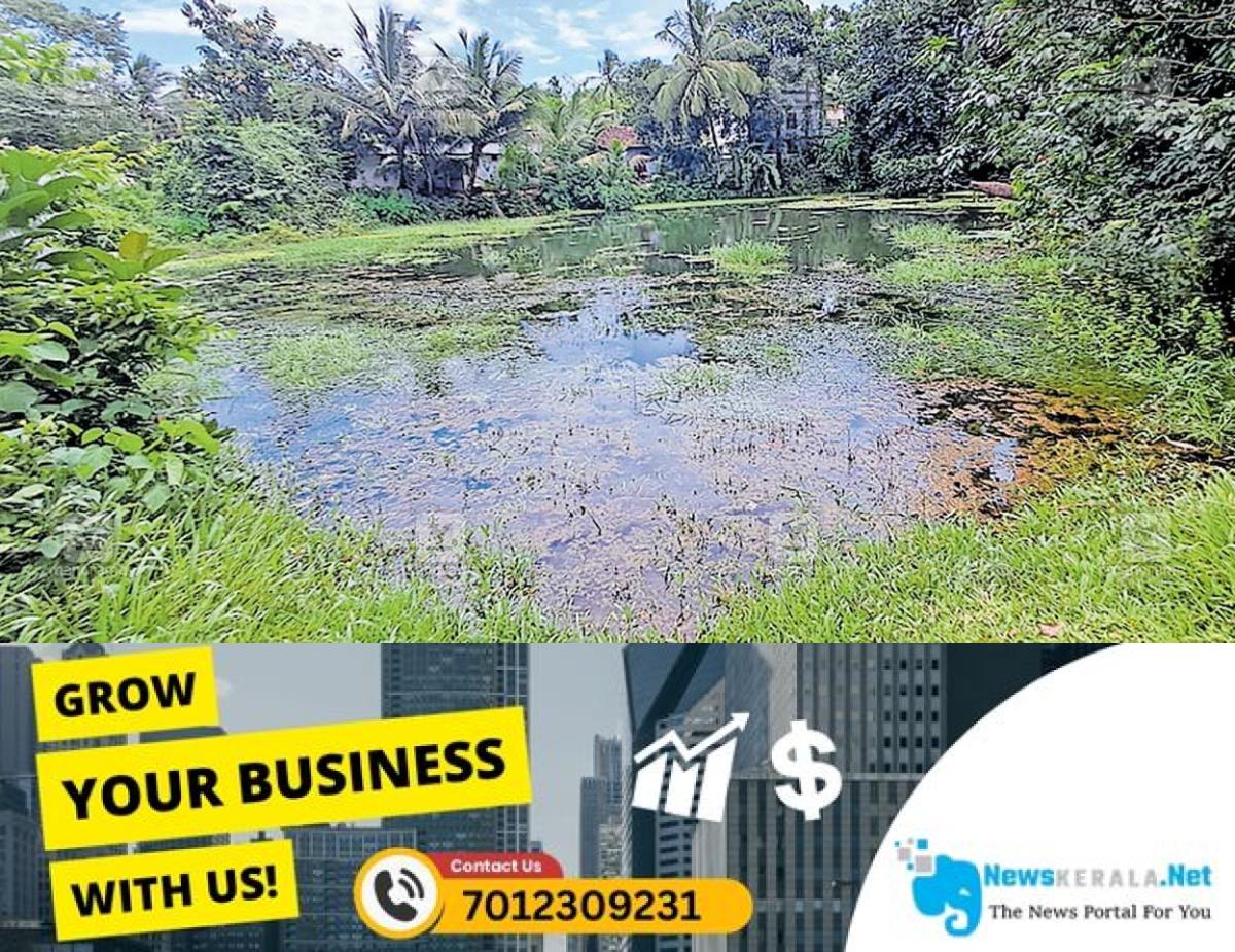 newskerala.net_1752560653_pandom-kulam
