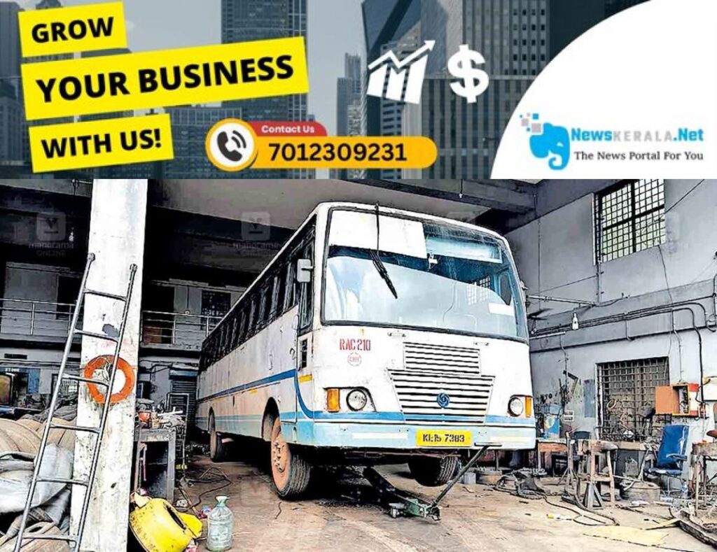 newskerala.net_1752562601_kottayam-valady-gutter-issue-ksrtc