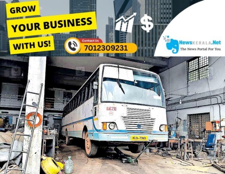 newskerala.net_1752562601_kottayam-valady-gutter-issue-ksrtc