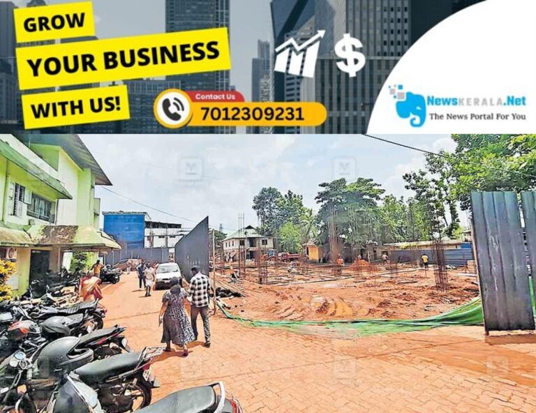 newskerala.net_1752565239_kottayam-chenganassery-general-hosptal-construction