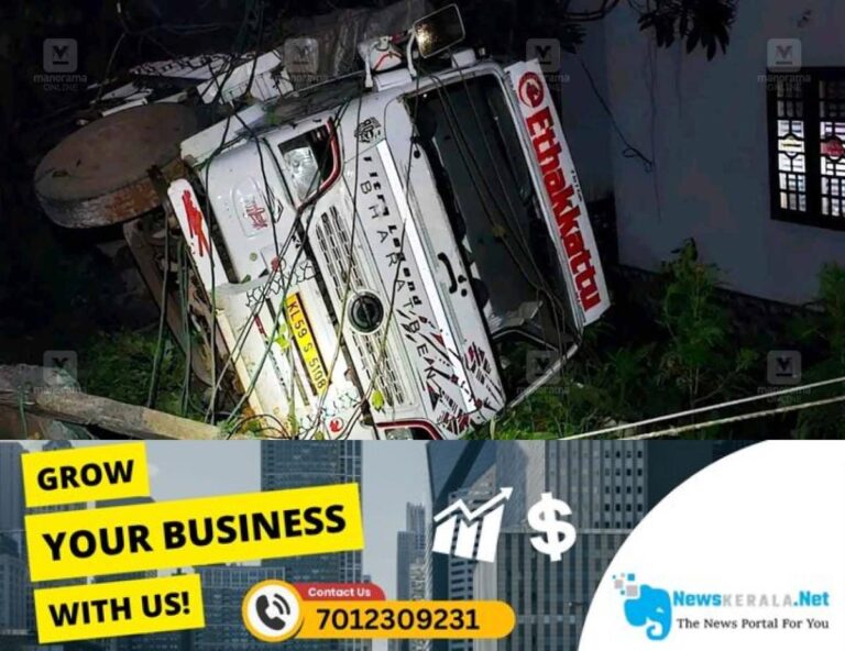 newskerala.net_1752566511_lorry-accodent-kannur
