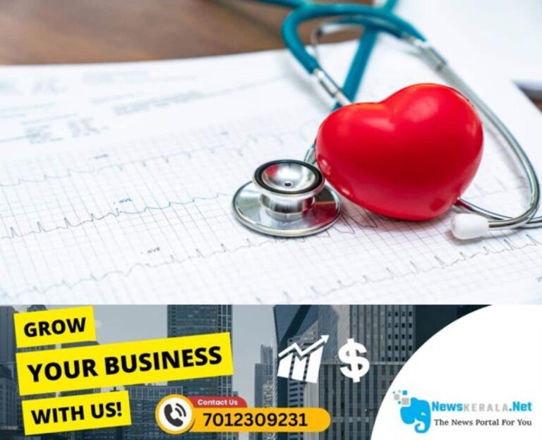 newskerala.net_1752569651_cardiology-1-1752322556702_1280x720xt
