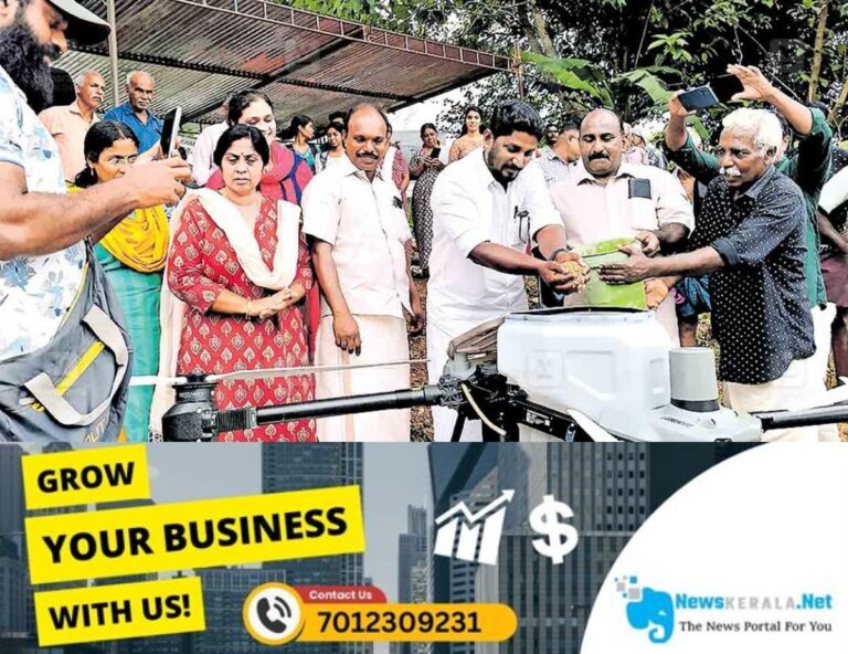 newskerala.net_1752572785_kottayam-os-aneeshkumar