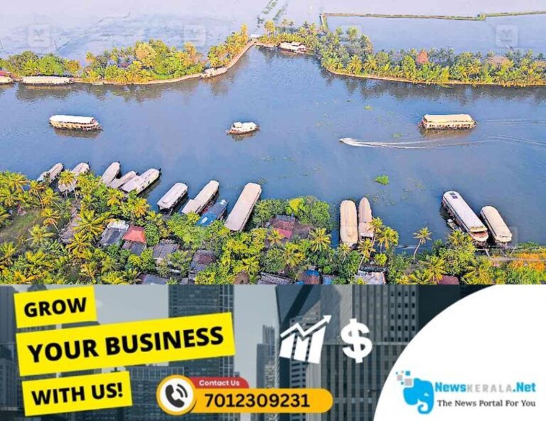 newskerala.net_1752574527_houseboats