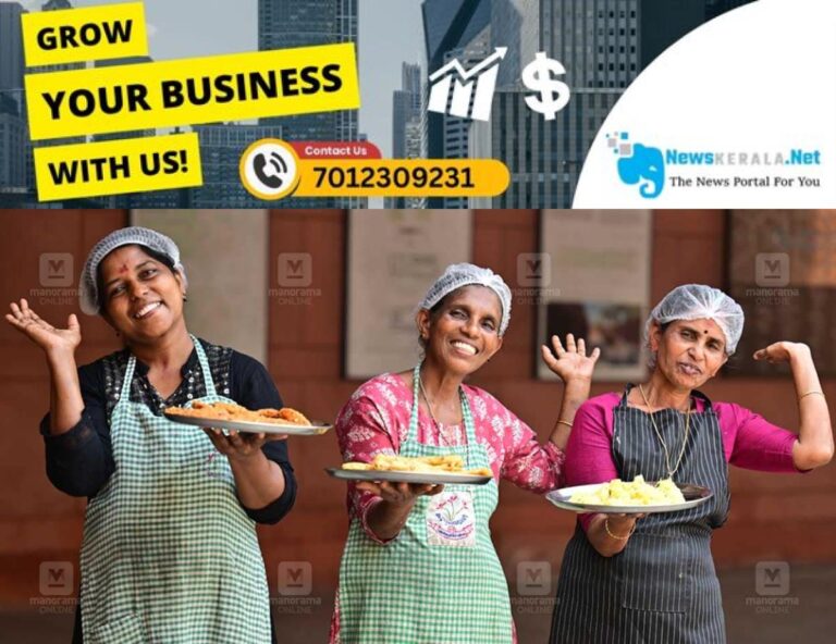 newskerala.net_1752576689_delhi-kudumbashree-cafe-main